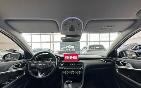 Genesis G70 I, 2018 год, 2 099 000 рублей, 13 фотография