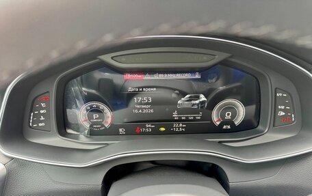 Audi A6, 2025 год, 6 750 000 рублей, 18 фотография