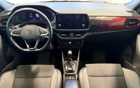 Volkswagen Polo VI (EU Market), 2021 год, 1 389 000 рублей, 8 фотография