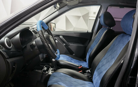 Ford Mondeo III, 2006 год, 445 000 рублей, 2 фотография