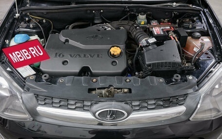 Ford Mondeo III, 2006 год, 445 000 рублей, 9 фотография