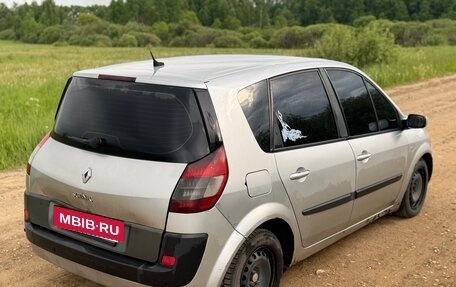 Renault Scenic III, 2005 год, 230 000 рублей, 6 фотография