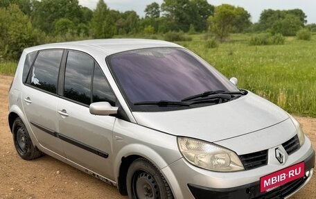 Renault Scenic III, 2005 год, 230 000 рублей, 8 фотография