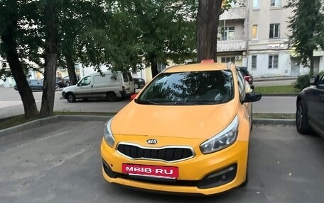 KIA cee'd III, 2017 год, 550 000 рублей, 2 фотография
