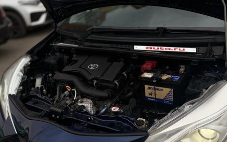 Toyota Vitz, 2019 год, 1 050 000 рублей, 6 фотография