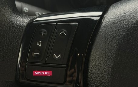 Toyota Vitz, 2019 год, 1 050 000 рублей, 19 фотография