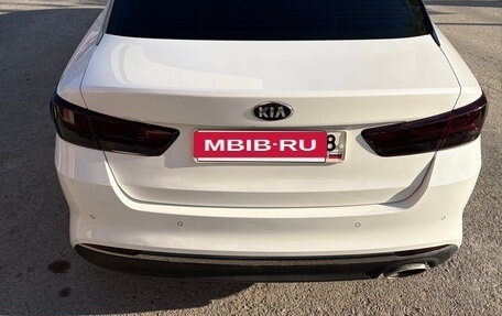 KIA Optima IV, 2016 год, 1 680 000 рублей, 5 фотография