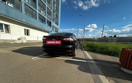 Ford Mondeo IV, 2012 год, 999 999 рублей, 5 фотография
