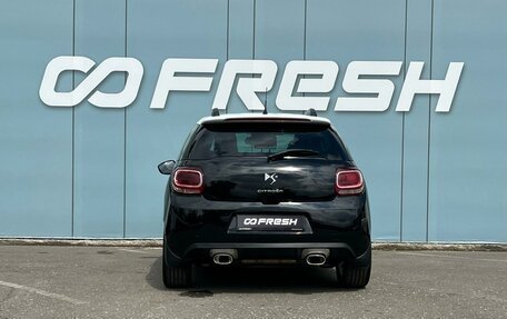 Citroen DS3 I рестайлинг, 2013 год, 699 000 рублей, 4 фотография