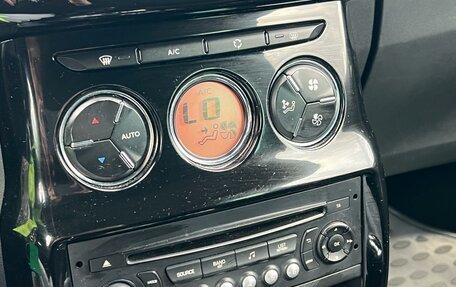 Citroen DS3 I рестайлинг, 2013 год, 699 000 рублей, 17 фотография