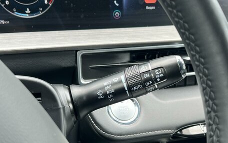 Chery Tiggo 4 I рестайлинг, 2024 год, 1 773 000 рублей, 16 фотография