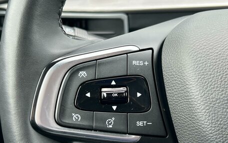 Chery Tiggo 4 I рестайлинг, 2024 год, 1 773 000 рублей, 15 фотография