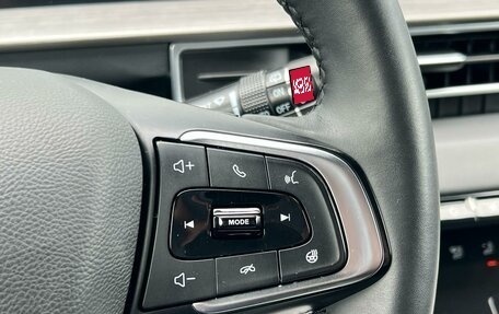 Chery Tiggo 4 I рестайлинг, 2024 год, 1 773 000 рублей, 17 фотография