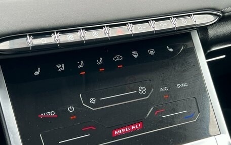 Chery Tiggo 4 I рестайлинг, 2024 год, 1 773 000 рублей, 19 фотография