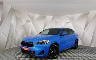 BMW X2, 2021 год, 3 595 000 рублей, 1 фотография