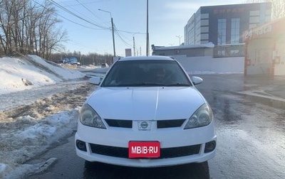Nissan Wingroad III, 2003 год, 270 000 рублей, 1 фотография