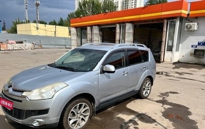 Citroen C-Crosser, 2011 год, 760 000 рублей, 1 фотография