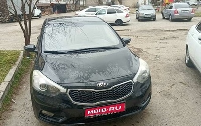 KIA Cerato III, 2013 год, 1 050 000 рублей, 1 фотография