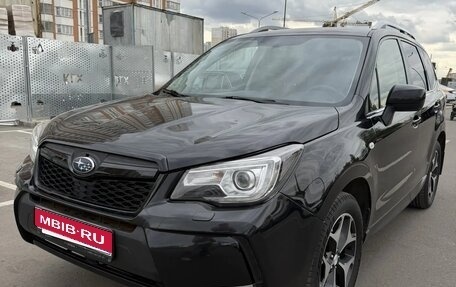 Subaru Forester, 2013 год, 1 350 000 рублей, 1 фотография