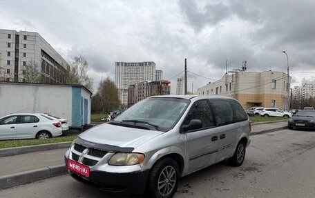 Dodge Caravan IV, 2002 год, 165 000 рублей, 1 фотография