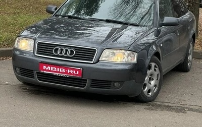 Audi A6, 2002 год, 480 000 рублей, 1 фотография