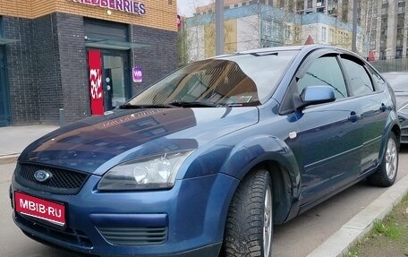 Ford Focus II рестайлинг, 2005 год, 440 000 рублей, 1 фотография