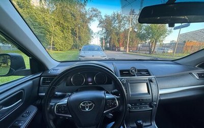 Toyota Camry, 2016 год, 1 900 000 рублей, 1 фотография