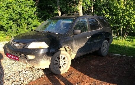 Acura MDX II, 2002 год, 300 000 рублей, 1 фотография