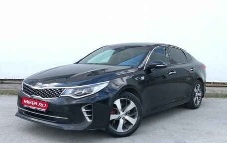 KIA Optima IV, 2017 год, 1 870 000 рублей, 1 фотография