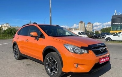 Subaru XV I рестайлинг, 2014 год, 1 350 000 рублей, 1 фотография