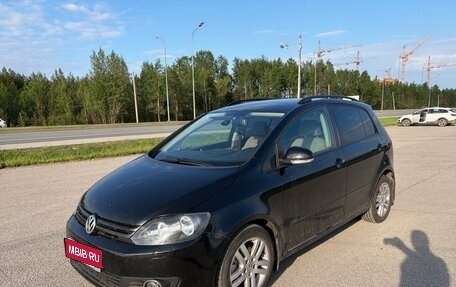 Volkswagen Golf Plus II, 2013 год, 637 000 рублей, 1 фотография