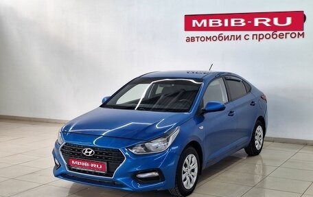 Hyundai Solaris II рестайлинг, 2018 год, 780 000 рублей, 1 фотография