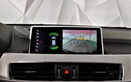BMW X2, 2021 год, 3 595 000 рублей, 17 фотография