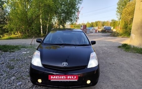 Toyota Prius, 2009 год, 879 000 рублей, 8 фотография