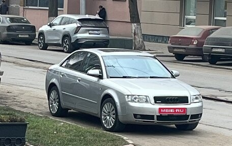 Audi A4, 2001 год, 620 000 рублей, 2 фотография