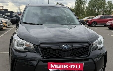 Subaru Forester, 2013 год, 1 350 000 рублей, 3 фотография