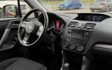 Subaru Forester, 2013 год, 1 350 000 рублей, 7 фотография