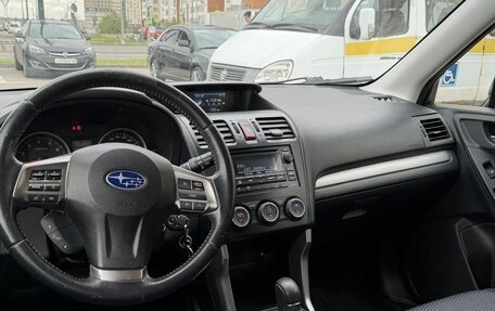 Subaru Forester, 2013 год, 1 350 000 рублей, 8 фотография