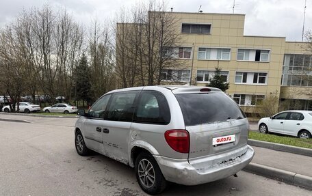 Dodge Caravan IV, 2002 год, 165 000 рублей, 6 фотография