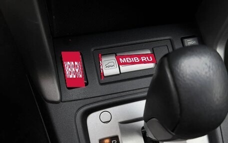Subaru Forester, 2013 год, 1 350 000 рублей, 12 фотография