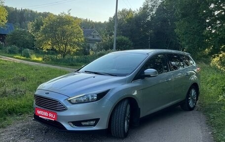 Ford Focus III, 2016 год, 1 300 000 рублей, 4 фотография