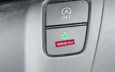 Honda Freed II, 2017 год, 1 500 000 рублей, 3 фотография