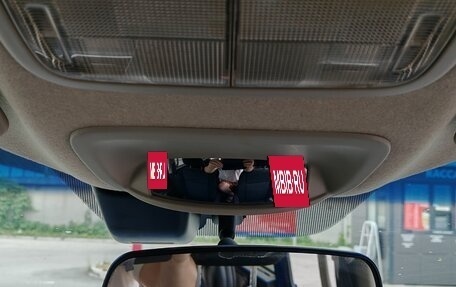 Honda Freed II, 2017 год, 1 500 000 рублей, 6 фотография