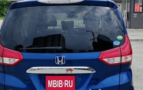 Honda Freed II, 2017 год, 1 500 000 рублей, 16 фотография