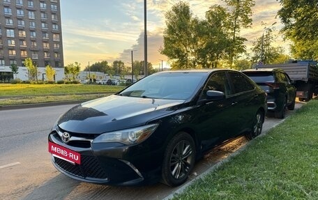 Toyota Camry, 2016 год, 1 900 000 рублей, 2 фотография