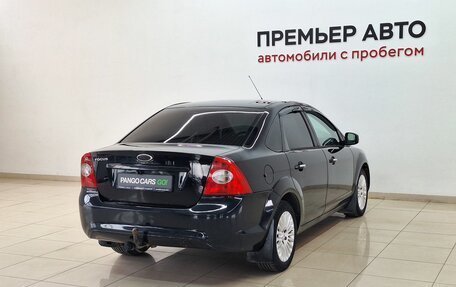 Ford Focus II рестайлинг, 2010 год, 535 000 рублей, 4 фотография