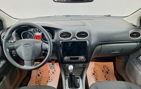 Ford Focus II рестайлинг, 2010 год, 535 000 рублей, 7 фотография