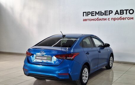 Hyundai Solaris II рестайлинг, 2018 год, 780 000 рублей, 4 фотография