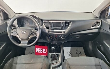 Hyundai Solaris II рестайлинг, 2018 год, 780 000 рублей, 7 фотография