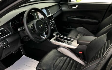 KIA Optima IV, 2017 год, 1 870 000 рублей, 9 фотография